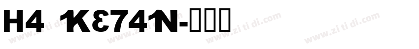 H4 Ketan字体转换